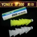 Chính hãng Yonex M300 600 500 2000 nhựa cầu lông nylon bóng 6 Túi đào tạo kháng vua Cầu lông