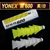 Chính hãng Yonex M300 600 500 2000 nhựa cầu lông nylon bóng 6 Túi đào tạo kháng vua