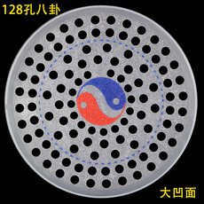 Тай-Чи софтбол 正品广友柔力球拍面多孔加大水晶硅胶120-168孔不易掉球p6