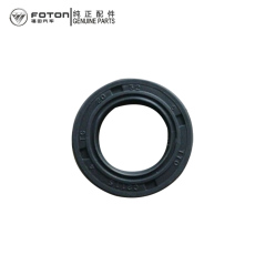 Рулевая тяга в сборе 福田欧马可汽车配件捷顺骑士奥铃ctx捷运超越转向助力方向机油封