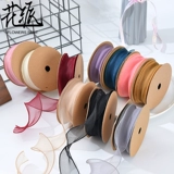 Лента, упаковка, шифоновый корейский цветочный магазин, букет