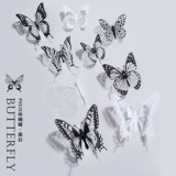 Трехмерный цветочный магазин из ПВХ с бабочкой, новая коллекция, букет, подарок на день рождения