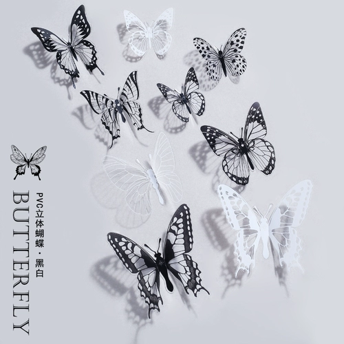 Креативный трехмерный декор из ПВХ с бабочкой, цветочный магазин, реквизит, новая коллекция, букет, подарок на день рождения