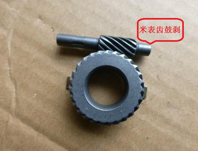 Áp dụng cho việc xây dựng răng Yamaha Yamaha Tianjun YB125SP mét bảng mã JYM125-3F - Xe máy Gears Xe máy Gears