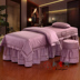Bông đẹp trải giường bốn bộ bán buôn tùy chỉnh cao cấp cotton vẻ đẹp salon massage cơ thể khử trùng giường bìa Trang bị tấm