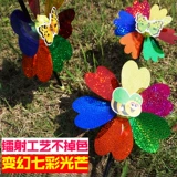 Блестки для ногтей, разноцветная уличная пластиковая мультяшная двухэтажная игрушка «Ветерок»