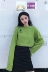 Áo len nữ đầu mùa thu 2018 mới của Hàn Quốc ulzzang thư lỏng thêu hoang dã dài tay áo sinh viên triều Áo len