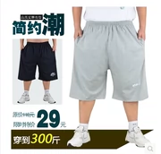 300 kg cộng với phân bón XL nam quần short cơ thể đặc biệt cotton lỏng thường thể thao chất béo quần năm điểm quá khổ mỏng