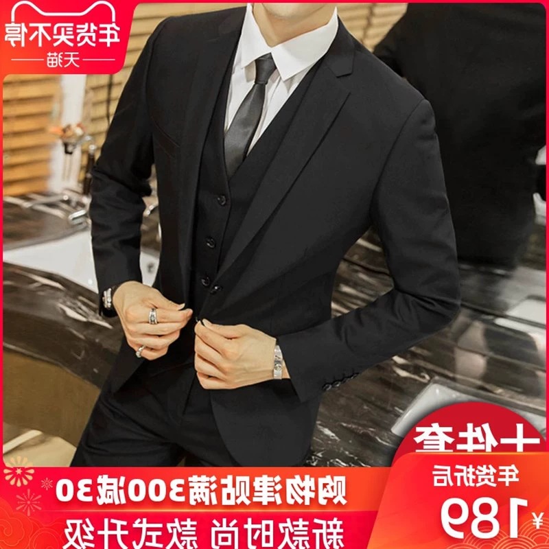 Bộ đồ vest chú rể ba mảnh phù hợp với doanh nghiệp - Suit phù hợp