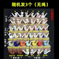 3 случайные (веревка)