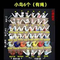 6 птиц 6 (с веревкой)