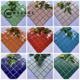 48 мозаика с твердым цветом 25 цветов