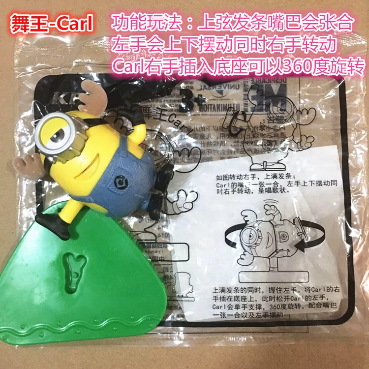Рождественская игрушка KFC Minions 2020, карнавальная кукла с большими глазами, коллекционный набор в коробке