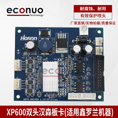 Офисное оборудование