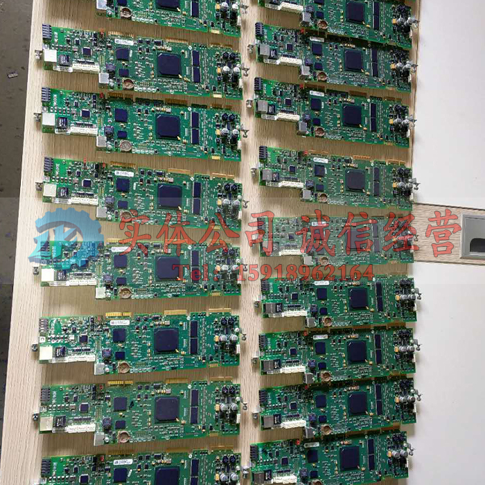 394530-A05 SK-R1-MCB1-PF755