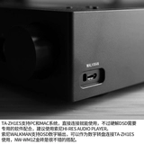 [Национальное банковское место] Флагман Sony/Sony Ta-ZH1ES Усилитель гарнитуры HiFi