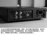 [Национальное банковское место] Флагман Sony/Sony Ta-ZH1ES Усилитель гарнитуры HiFi