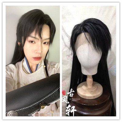 taobao agent Gu Fengxuan's hand hooks in front of lace Li Zeyan cos wigs of Xiyue Kingdom Linyuan Moon Weaving Beauty Top