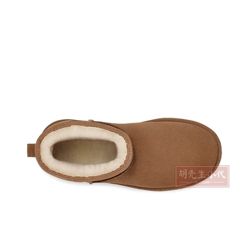 UGG Комфортная высокая обувь для отдыха, удерживающие тепло классические маленькие короткие сапоги на платформе