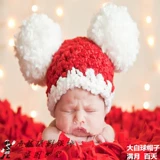 Реквизит для фотографии, детская шерстяная шапка