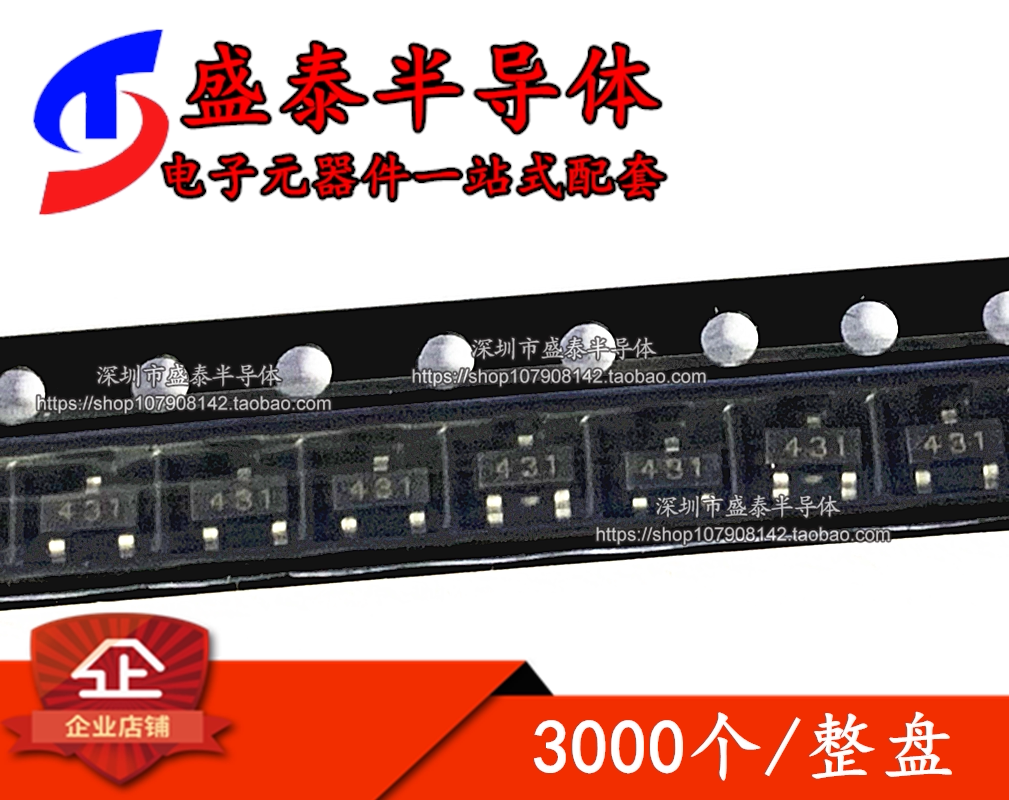 Купить Участок TL431 CJ431 0.5% SOT-23 431 регулируемый регуляторы ...