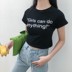 Đầu mùa xuân mới của phụ nữ ngắn cắt rốn slim slimming letters in sinh viên hoang dã đáy ngắn tay T-Shirt tops áo polo nữ form rộng Áo phông