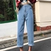 Giản dị quần nữ đầu mùa thu phụ nữ mới của Hàn Quốc phiên bản của đàn hồi cao eo rửa jeans quần chân rộng quần thẳng chín quần Quần jean