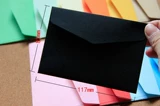 Little Envelope Ten -Year Old Shop более 20 цветов конверт небольшой 118 см монохроматический цвет конфеты Coland Bank Card Хранение карты 100