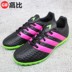 Giày bóng đá trẻ em Adidas 16.4 BB4027 4021 1041 AF5080 AQ6396 S79581 giày đá bóng trẻ em Giày bóng đá