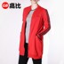 ADIDAS Adidas NEO Women Red Black Medium Long Jacket BS3359 BR7790 - Áo khoác thể thao / áo khoác áo khoác nữ thể thao Áo khoác thể thao / áo khoác