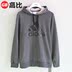 Thành Phố mát mẻ Adidas Nam Cổ Điển LOGO Thể Thao và Giải Trí Hoodie Áo Len Áo Thun X30453 AY6311 hoodie loang màu Thể thao lông cừu / jumper