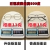 Siêu nhẹ của nam giới kính cận thị kính thành phẩm với mức độ sinh viên thoải mái khuôn mặt lớn mắt khung khuôn mặt tròn Hàn Quốc