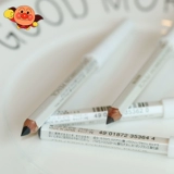 Shiseido, японский карандаш для бровей, не растекается, четыре цвета