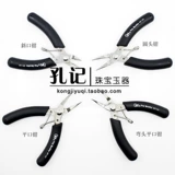 Confucius Taiwan Diy ручная