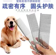 Dog comb hàng lược mở knot comb thép không gỉ pet grooming nguồn cung cấp làm sạch mèo bàn chải