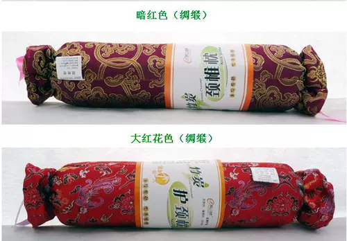 Бесплатная доставка бамбуковая древесная подушка, бамбуковый уголь шейный позвоночник шейный позвоночник Специальная подушка для здоровья подушка здоровья, подушка для шеи круглая подушка