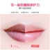 Cà chua Pie Ngủ Lip Mask Stick Giữ Ẩm Tẩy Tế Bào Chết Chết Da Khử Mùi Lip Color Lip Lip Balm Chăm Sóc