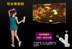 Đa năng máy tính TV dạ quang sử dụng kép nhảy mat đôi đế massage giảm béo thảm nhảy game tại nhà Dance pad
