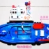Trẻ em của thuyền tốc độ không điều khiển từ xa bé nước tắm tàu ​​du lịch thuyền điện mô hình động cơ điện đồ chơi phun nước lửa thuyền Đồ chơi điều khiển từ xa