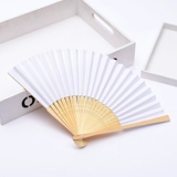 DIY Blank Paper Fan Kids Ручная рука -разбитый детский сад