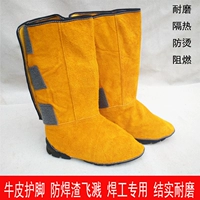 Кожаные гетры, носки, защитная сумка на бедро, защита от ожогов