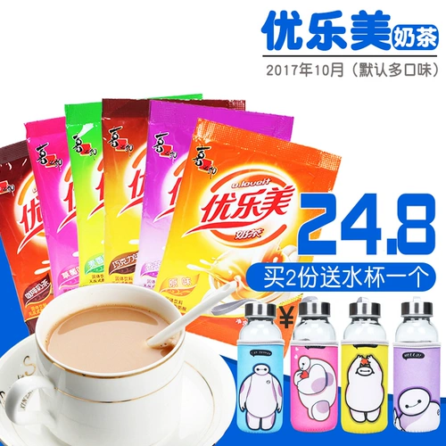 Xizhi Lang Youle Milk Mukce Back положил 22G*30 упаковка для завтрака обеденный напиток с полной коробкой.