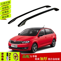 Skoda nghiêng giá hành lý Nhôm hợp kim nhôm miễn phí đấm giá hành lý Giá trang trí mái nhà Ưu đãi đặc biệt - Roof Rack thanh lý giá nóc ô to