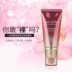 Jingxi Lanyu Moisturizing Brightening Repairing BB Cream 50G Beauty Concealing Isolation Kem chống nắng Dưỡng ẩm cho phụ nữ Làm sáng và điều chỉnh tông màu da - Kem BB