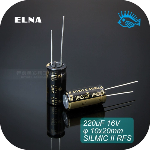 220UF 16V RFS SILMIC2 Инна Новая оригинальная шелковая мембрана Электролитическая емкость 10х20 мм 10х20 мм