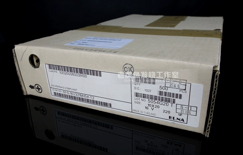 220UF 16V RFS SILMIC2 Инна Новая оригинальная шелковая мембрана Электролитическая емкость 10х20 мм 10х20 мм