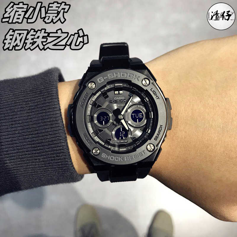 casio g shock gst s310