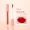 VNC nicotine Lip glaze Matte Velvet Matte Lip Gloss lâu dài giá cả phải chăng sinh viên niche son bóng trong nước - Son bóng / Liquid Rouge