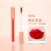 VNC nicotine Lip glaze Matte Velvet Matte Lip Gloss lâu dài giá cả phải chăng sinh viên niche son bóng trong nước - Son bóng / Liquid Rouge Son bóng / Liquid Rouge