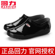 Ủng đi mưa cổ ngắn cho nam và nữ ống ngắn chống trượt cổ thấp ủng nhà bếp giày đầu bếp đế phẳng giày nước người lớn giày cao su chống thấm nước mùa hè giày bếp